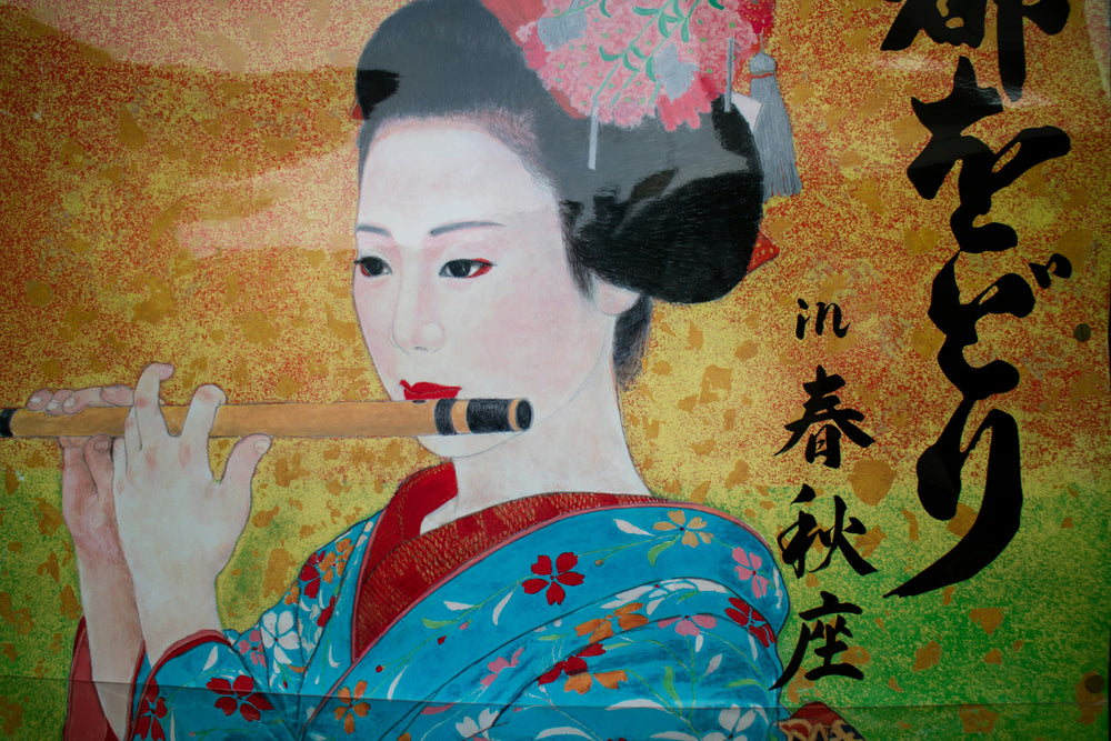 Período Meiji