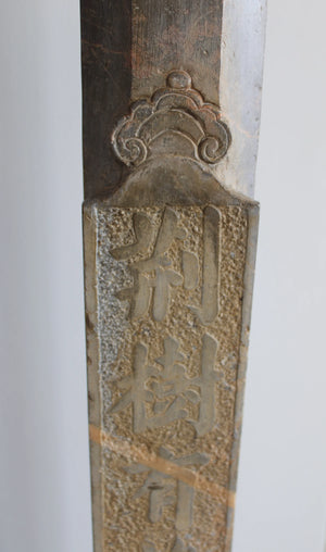 Pareja de Leones Foo en Piedra Tallada