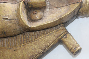 Kota Bakota Reliquary Figure Mbulu-Ngulu