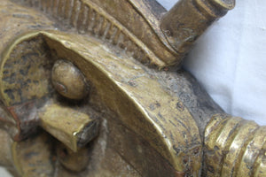 Kota Bakota Reliquary Figure Mbulu-Ngulu
