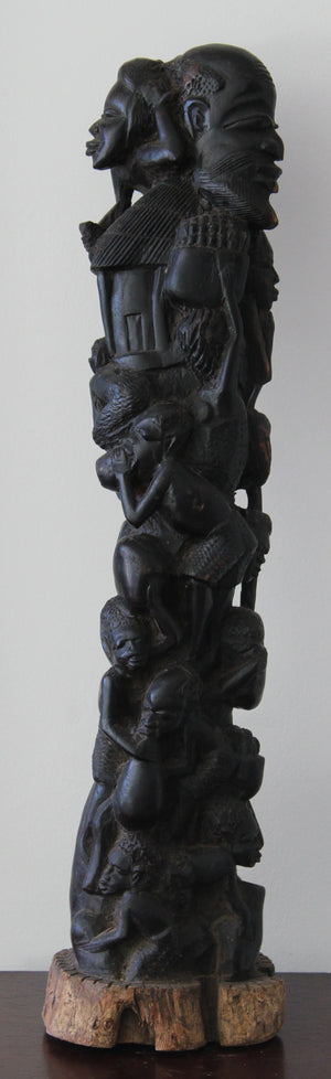 Árbol de la Vida