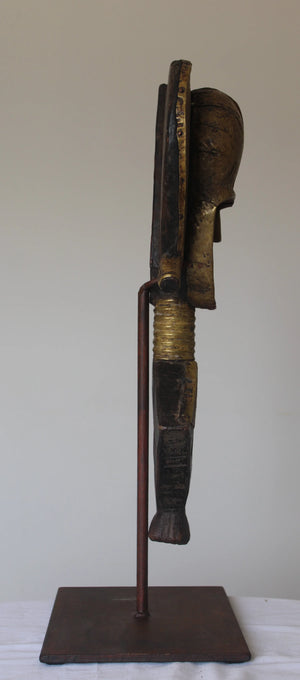 Kota Bakota Reliquary Figure Mbulu-Ngulu