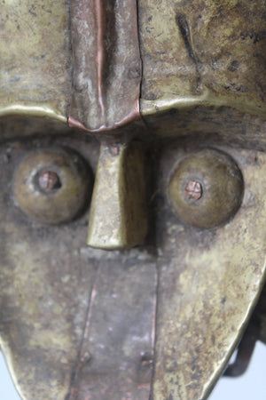 Kota Bakota Reliquary Figure Mbulu-Ngulu