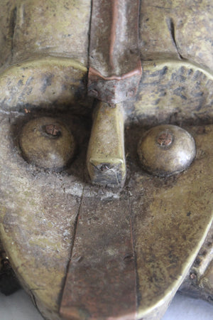Kota Bakota Reliquary Figure Mbulu-Ngulu