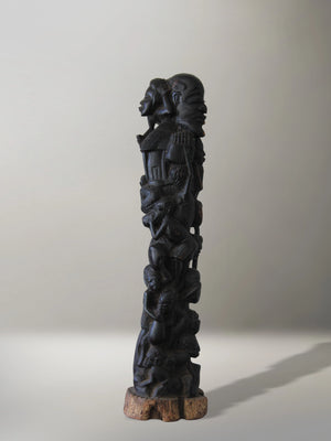 Árbol de la Vida